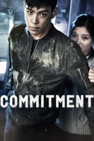 commitment 378 poster