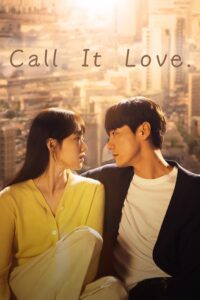 call it love 1259 poster