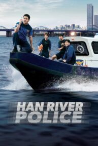 han river police 2524 poster